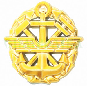 Емблема Залізничні війська і служба військових сполучень (С.З.) золота