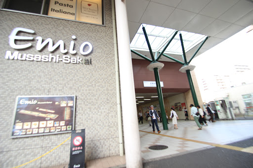 Musashisakai Station