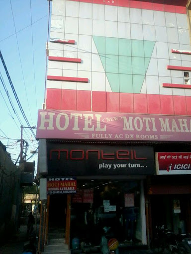Hotel Moti Mahal Delux, opp. nishat cinema, Abu Ln, Sadar Bazaar, Meerut, Uttar Pradesh 250001, India, Hotel, state UP