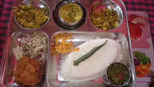 Sheela Bar & Restaurant