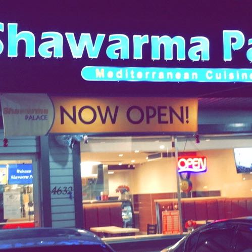 Shawarma Palace logo