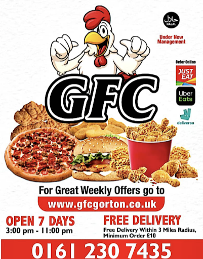 GFC ( Gourmet Fried Chicken ) logo