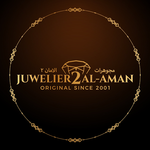 Juwelier Al Aman 2 مجوهرات الامان ٢