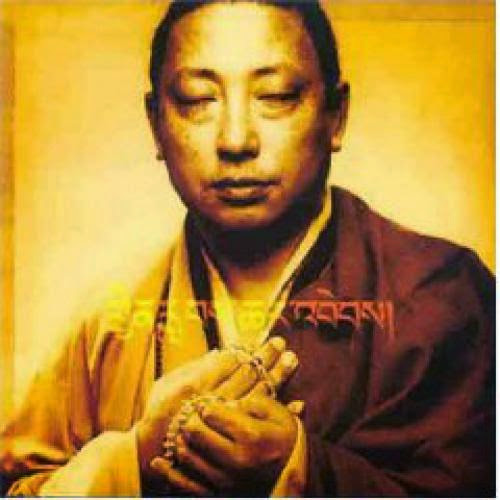 Rain Of Blessings Vajra Chants Lama Gyurme