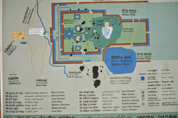Шри-Ланка: на машине 1 100 км,  фото без комментариев, март-апрель 2013г.