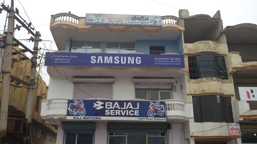 Samsung Service Center, Main Delhi Saharanpur Road, 1st Floor Near Jeevan Deep Hospital, Baghpat, Haryana 250609, India, Television_Repair_Service, state HR