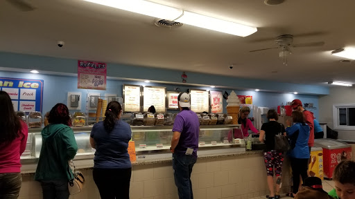 Ice Cream Shop «The Sweet Oasis», reviews and photos, 7549 W Montrose Ave, Norridge, IL 60706, USA