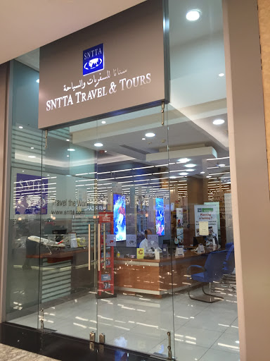 SNTTA (Sharjah National Travel and Tourist Agency), 62 25c St - Dubai - United Arab Emirates, Travel Agency, state Dubai