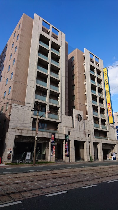Photos of Super Hotel LOHAS 熊本天然溫泉