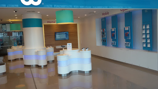 Du Telecom Company, Abu Dhabi Marina Mall - Abu Dhabi - United Arab Emirates, Telecommunications Service Provider, state Abu Dhabi