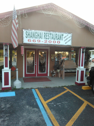 Restaurant «Shanghai Restaurant», reviews and photos, 531 N Central Ave, Umatilla, FL 32784, USA