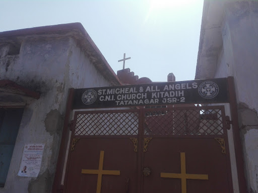 C.N.I Church, Kitadih, Tatanagar, Jamshedpur, Jharkhand 831002, India, Church, state JH
