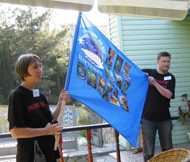 Партенит 2012