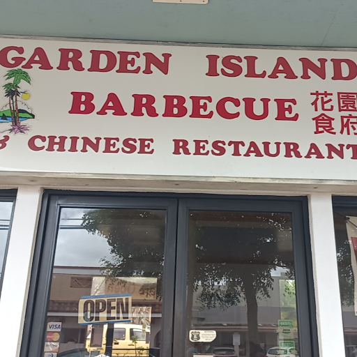 Garden Island Barbecue & Chinese Restaurant logo