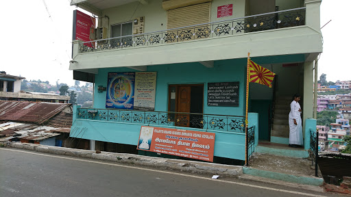 Brahma Kumaris Rajayoga Meditation Centre, Mount Rd, Vannarpet, Coonoor, Tamil Nadu 643101, India, Meditation_Class, state TN