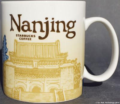China - Nanjing / 南京 www.bucksmugs.nl
