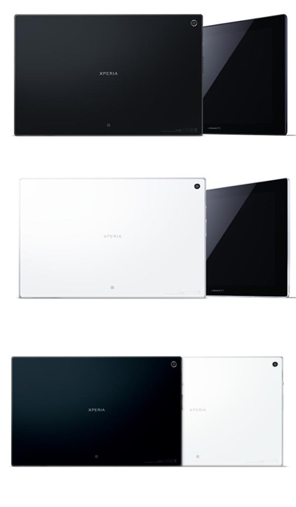 Blog Serius: Serius Iklan - Sony Xperia Tablet Z : Hanya 