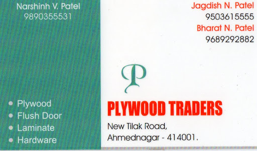 Plywood Traders, new tilak roaad opp nandanvan hotel, new tilak road, Ahmednagar, Maharashtra 414001, India, Plywood_Store, state MH