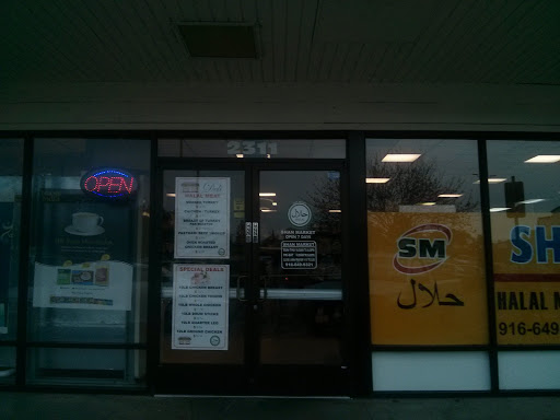 Supermarket «Shan Market», reviews and photos, 2313 Northgate Blvd, Sacramento, CA 95833, USA