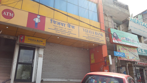 Vijaya Bank & ATM, 10, Badkhal Rd, Thakur Wada, Sector 28, Faridabad, Haryana 121008, India, Bank, state HR
