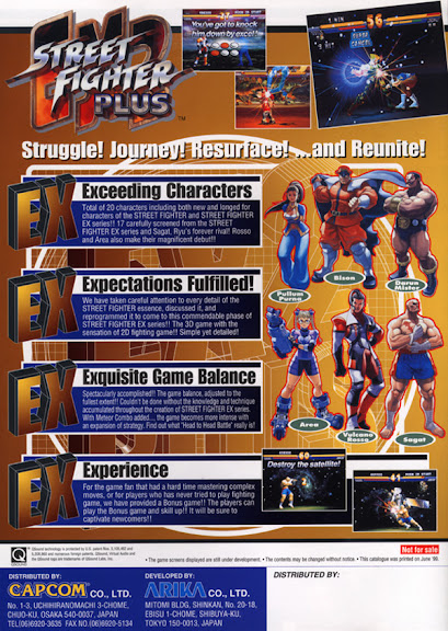 Street Fighter EX - O Tópico Definitivo [+Reviews] [+Fichas] [+Finais] [+Artworks] Sfex2-fly1