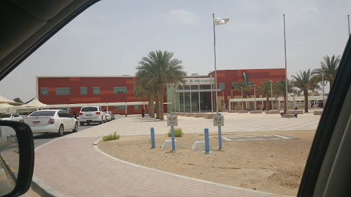 Maryam bint Sultan School, Abu Dhabi - United Arab Emirates, School, state Abu Dhabi