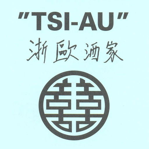 Tsi-Au logo