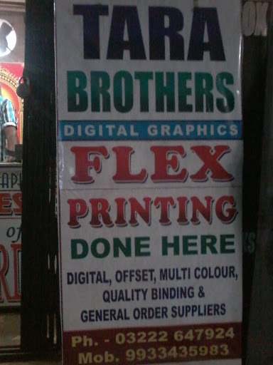 Tara Brothers Digital Graphics, Opp Star Lodge, Near Hitkarni School, Malancha Rd, Kharagpur, West Bengal 721301, India, Graphic_Designer, state BR