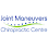Joint Maneuvers Chiropractic Centre - Pet Food Store in Orlando Florida