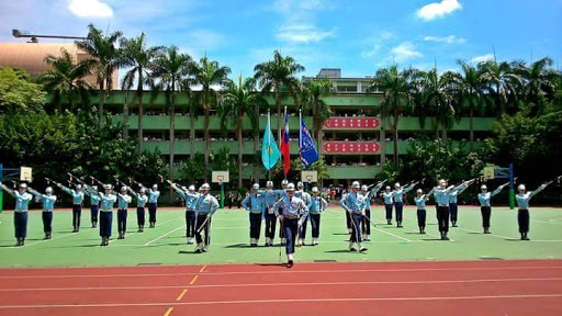 Taipei Municipal Chenggong High School