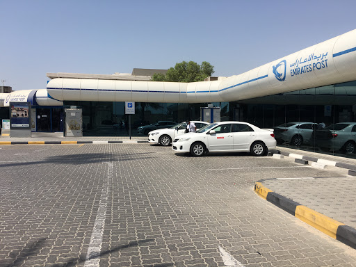Al Jumeirah Emirates Post Office, Al Wasl Road,Jumeirah,Near Jumeirah Civil Defence - Dubai - United Arab Emirates, Post Office, state Dubai