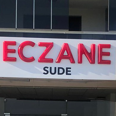 Sude Eczanesi logo