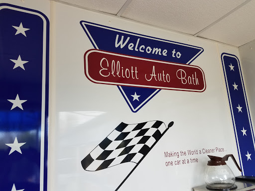 Car Wash «Elliott Auto Bath», reviews and photos, 901 Elliott Dr, Middletown, OH 45044, USA