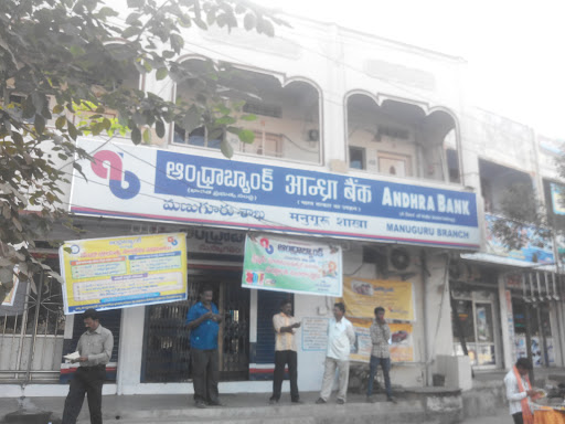 Andhra Bank, Aadharsh nagar, Pilot Colony, Manuguru, Telangana 507117, India, Financial_Institution, state TS