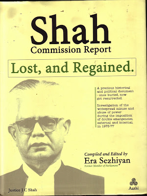 Shah+Commission+Report.jpg