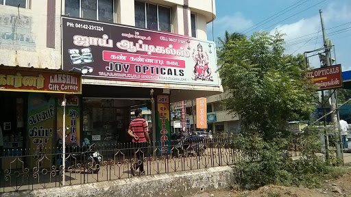 Joy Opticals, Bharathi Rd, Manjakuppam, Cuddalore, Tamil Nadu 607001, India, Optometrist, state TN