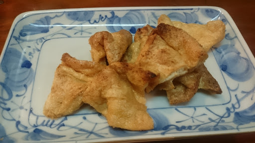 樽平 居酒屋