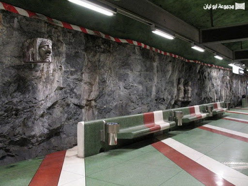 مترو إستكهولم ( السويد) ........ تحفة فنية تحت الارض  A%252520%25252821%252529