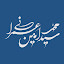 Sayed Mohammad Amin Emrani's user avatar