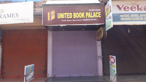 United Book Palace, Super Bazar, Bank Road, Kannur, Kerala 670001, India, IT_Book_Store, state KL