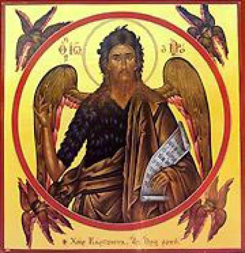 Feast Of The Conception Of The Holy Prophet Forerunner And Baptist John Feast Of The Conception Of The Holy Prophet Forerunner And Baptist John