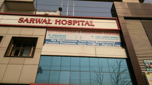 Dr Ashok Sarwal, 4, Civil Line, Opposite Tele-exchange, Hissar Road, Hissar Road, Ambala, Haryana 134002, India, Orthopaedic_surgeon, state HR