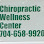 Chiropractic Wellness Center - Pet Food Store in Mooresville North Carolina