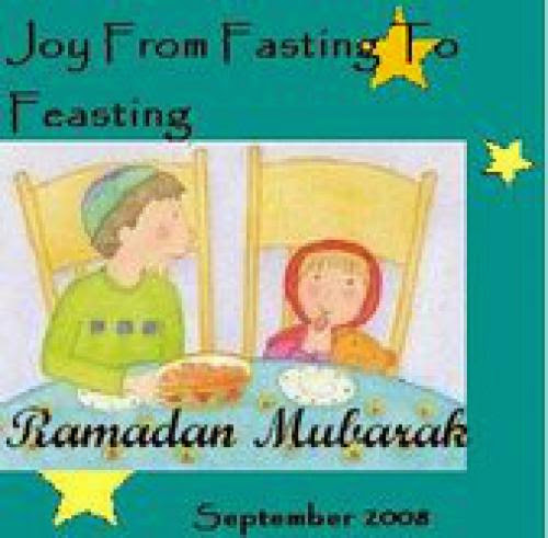 The 29Th Night Of Ramadan Month