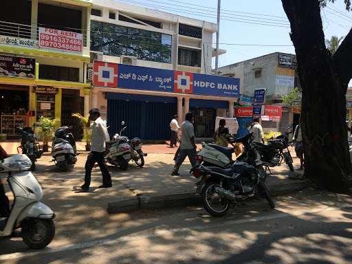 HDFC ಬ್ಯಾಂಕ್, 1125/5 /D, Gr Flr, BM Rd, Mandya, Karnataka 571401, India, Savings_Bank, state KA