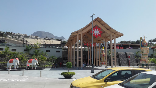 Siam Mall