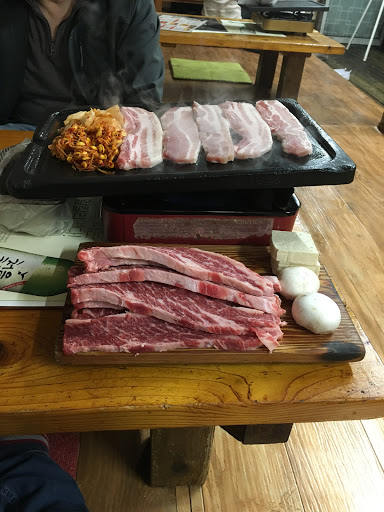 Seok Gi Si Dae Restaurant