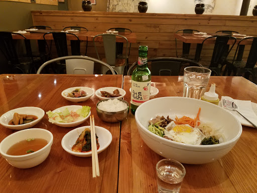 Korean Restaurant «Taste of Korea Restaurant», reviews and photos, 13906 Lee Jackson Memorial Hwy, Chantilly, VA 20151, USA