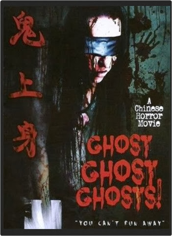Ghost Ghost Ghost! [2013] [DVDRip] Subtitulada 2014-02-12_23h38_20