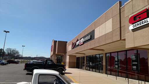 Cell Phone Store «Verizon», reviews and photos, 1815 Glenn Blvd SW, Fort Payne, AL 35968, USA